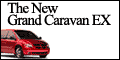 Win a Dodge Caravan!